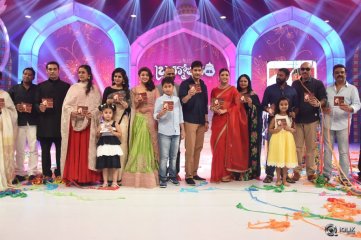 Brahmotsavam Movie Audio Launch